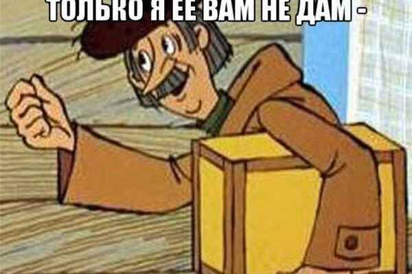 posted image