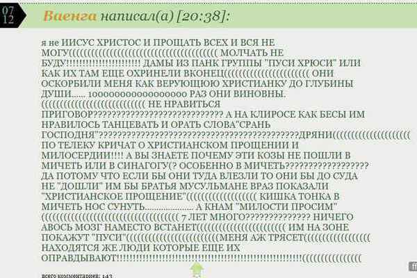 posted image