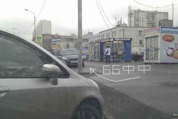 posted image