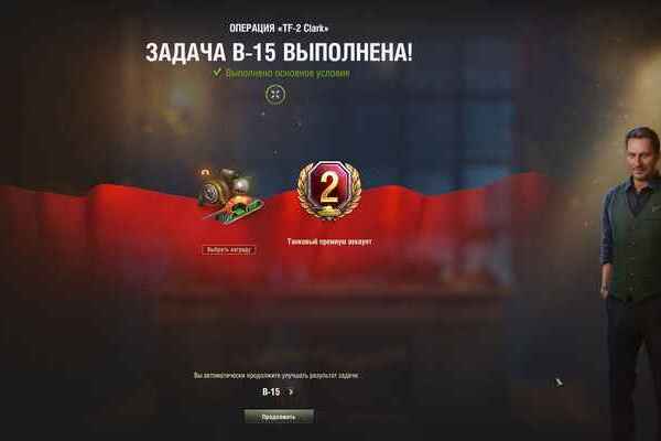 posted image