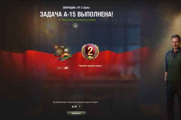 posted image