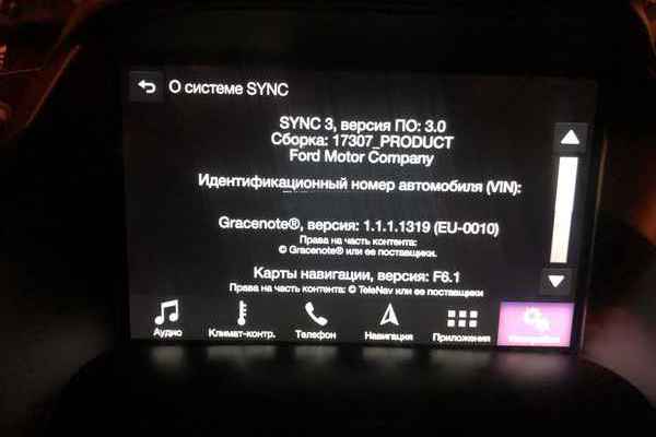 Ford sync с bluetooth и голосовым управлением на русском языке