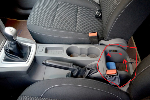 Как снять своими руками подлокотник водительского сидения - форум Ford Tourneo Custom