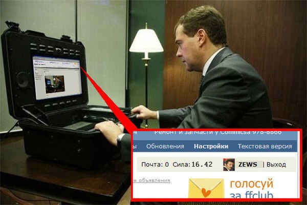 posted image