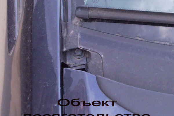 posted image