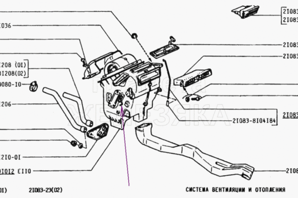Схема салона ваз 2114