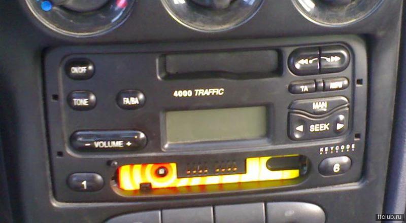 как вытащить стоковую магнитолу? - Мусор