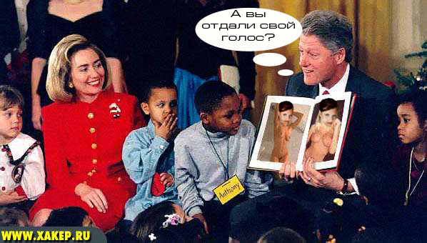 posted image