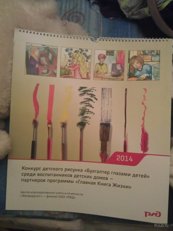 posted image