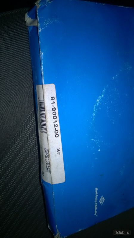 posted image