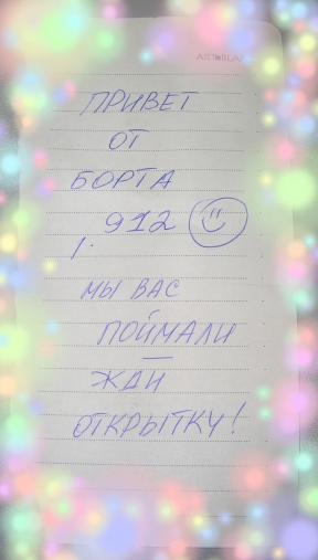 posted image