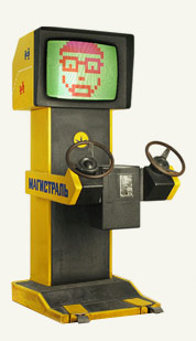 posted image