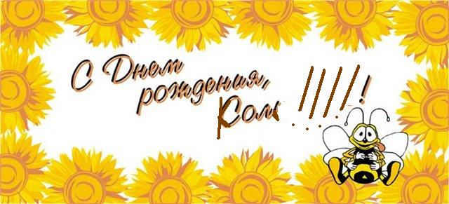 posted image