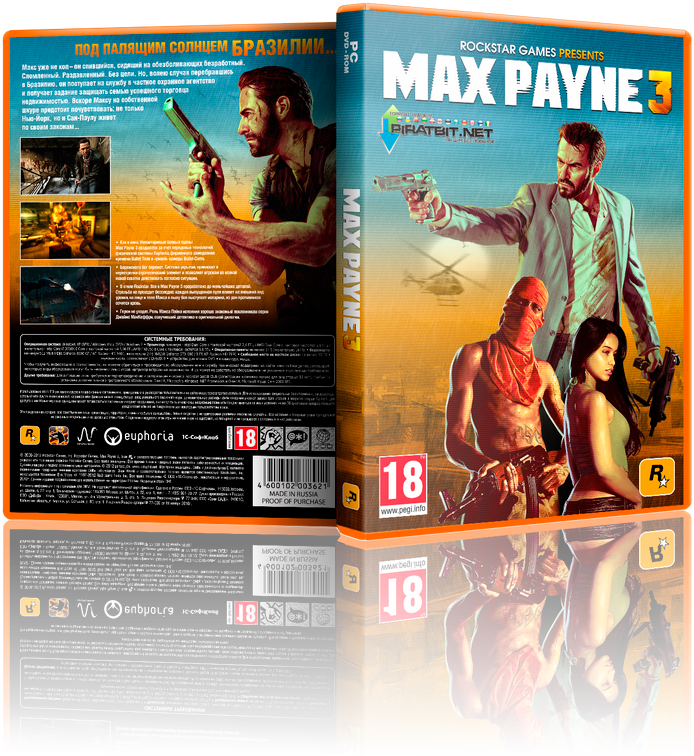 Макс пейн 3 трейнер. Max Payne 3 (ps3). Max Payne 3 (2012). Max Payne 3 выход из игры. Max Payne 3 (2012/Rus/Eng) [REPACK].