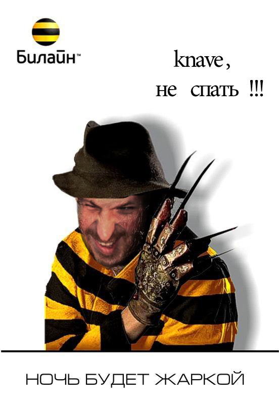posted image