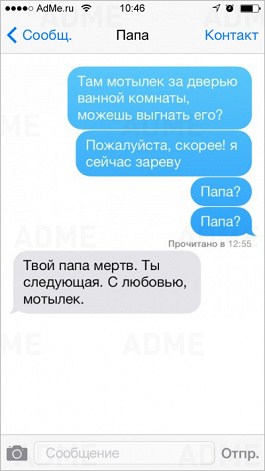 posted image