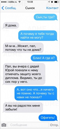 posted image