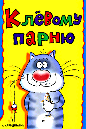 posted image