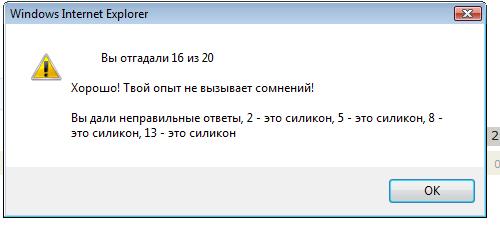 posted image