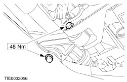 Ford Focus II > Сильная вибрация