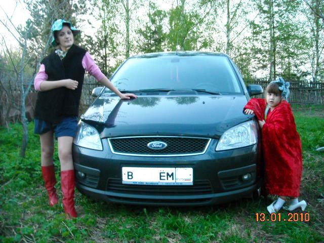 Форд симакс 2007