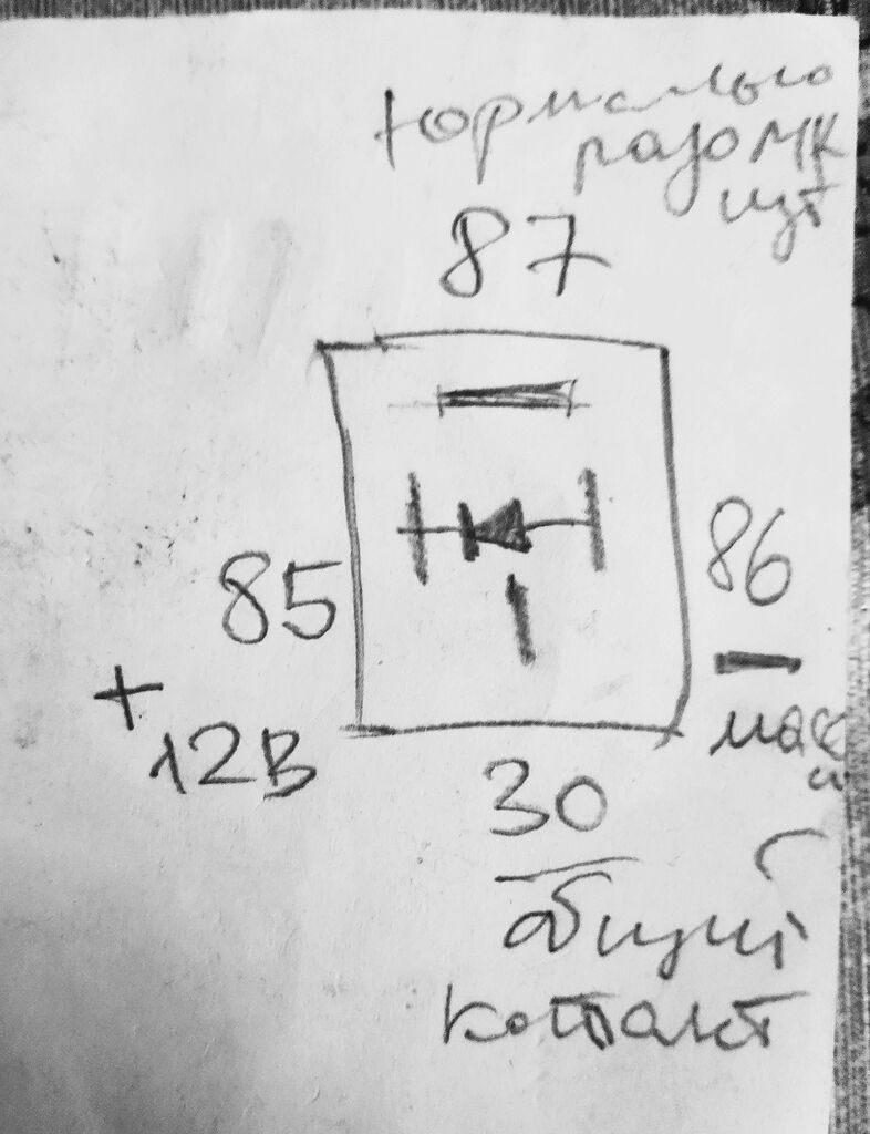 Реле suzuki 31850 80c10 e8t15171 чем заменить. up154327 IMG 20210617 163604. Реле suzuki 31850 80c10 e8t15171 чем заменить фото. Реле suzuki 31850 80c10 e8t15171 чем заменить-up154327 IMG 20210617 163604. картинка Реле suzuki 31850 80c10 e8t15171 чем заменить. картинка up154327 IMG 20210617 163604. В прошлом году после покупки машины кондей все лето вел себя как то странно. он включался и холодил, но не сразу. То минут 10 прождешь, а то и пол часа. Я думал что хладоген пора заправлять, и до ездил лето так.А в этом году он совсем не захотел включаться, поехал заправлять кондиционер, а мастер в ответ… у вас газ в системе есть, что то с электрикой не так. Компрессор не включаеться… мол езжайте к электрику. Реле suzuki 31850 80c10 e8t15171 чем заменить. up154327 IMG 20210617 163604. Реле suzuki 31850 80c10 e8t15171 чем заменить фото. Реле suzuki 31850 80c10 e8t15171 чем заменить-up154327 IMG 20210617 163604. картинка Реле suzuki 31850 80c10 e8t15171 чем заменить. картинка up154327 IMG 20210617 163604. В прошлом году после покупки машины кондей все лето вел себя как то странно. он включался и холодил, но не сразу. То минут 10 прождешь, а то и пол часа. Я думал что хладоген пора заправлять, и до ездил лето так.А в этом году он совсем не захотел включаться, поехал заправлять кондиционер, а мастер в ответ… у вас газ в системе есть, что то с электрикой не так. Компрессор не включаеться… мол езжайте к электрику.