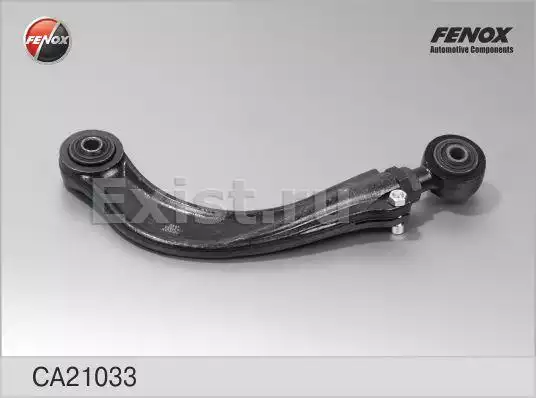 Настройка автоматического поднятия окон в Ford Focus 3 | Автор топика: Rikard