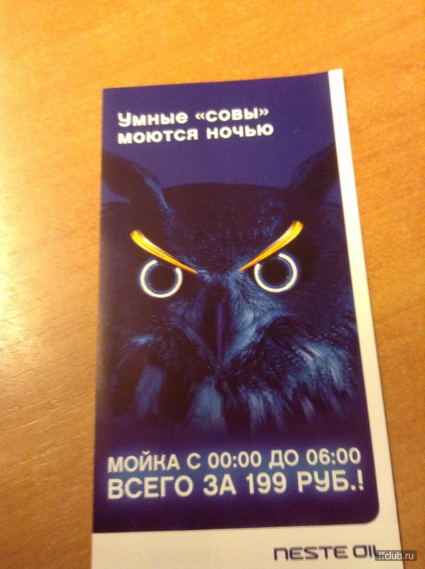 posted image