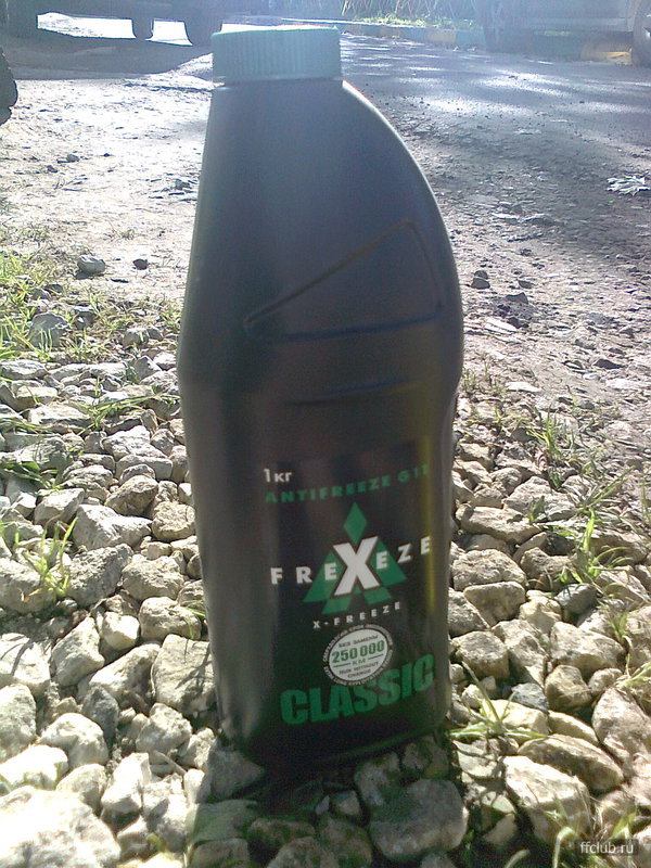 posted image