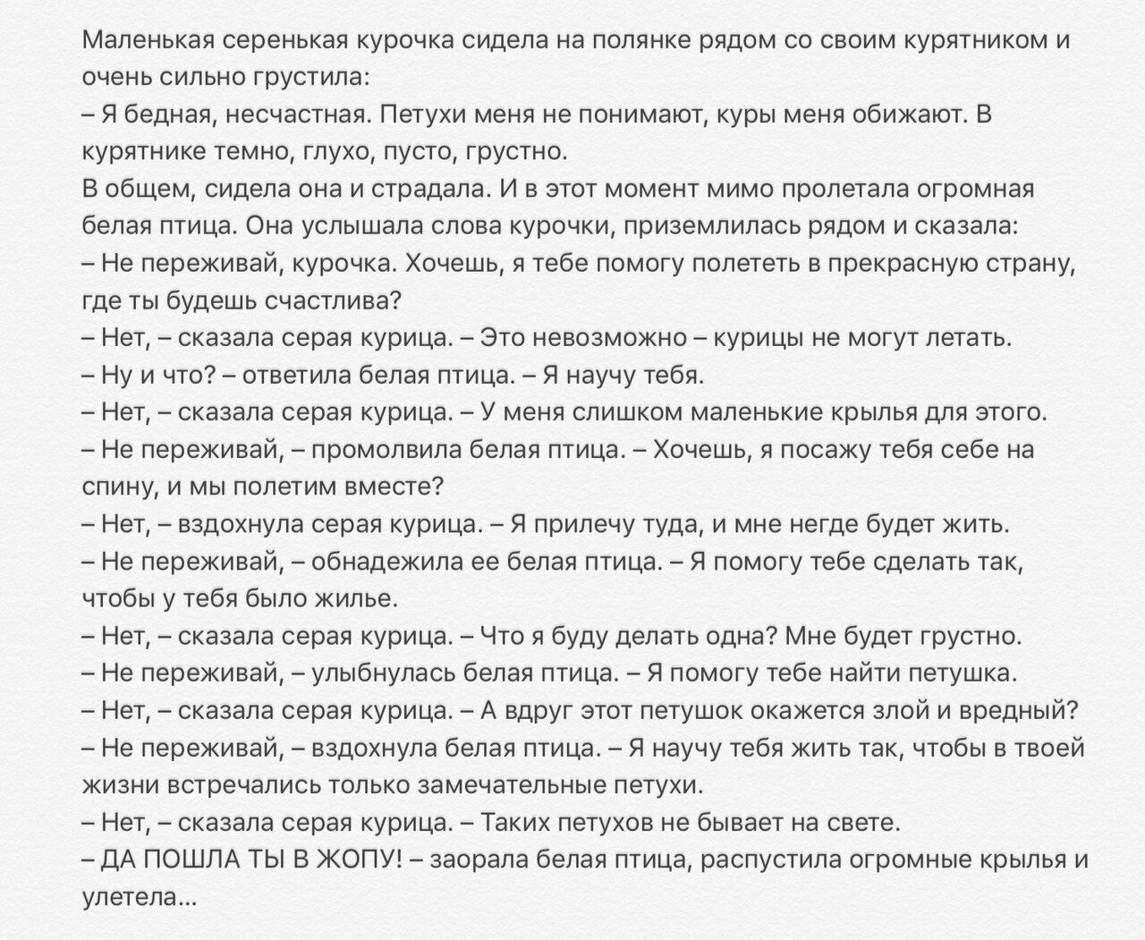 up173646-ALJV6F0rtcY.jpg