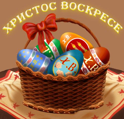 posted image