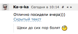 posted image