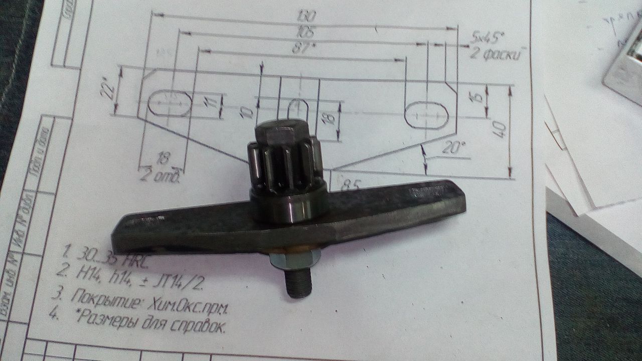 posted image
