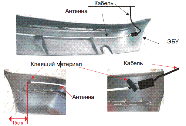 Установка парктроника на дастер