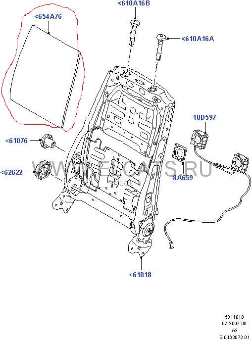 Активная вентиляция сидений (с. 2) Ford Focus 2