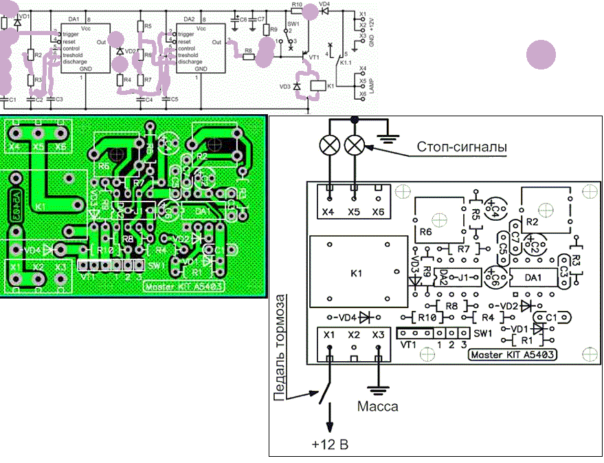 Паяльник sh72 схема