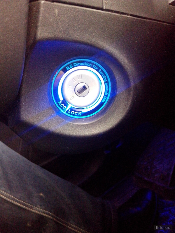 Кольцо Подсветка замка зажигания Ford Focus 05-13, Mondeo хром,черное