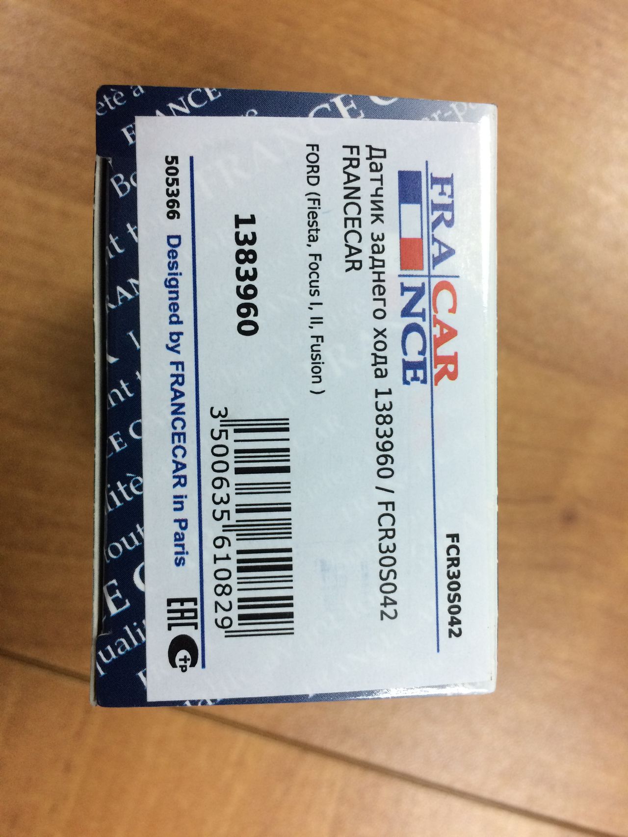 posted image