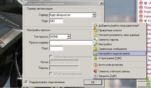 posted image
