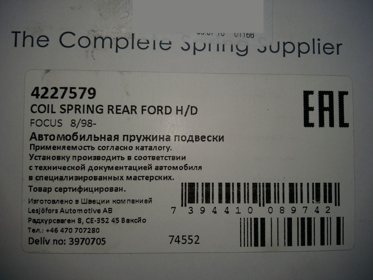 posted image