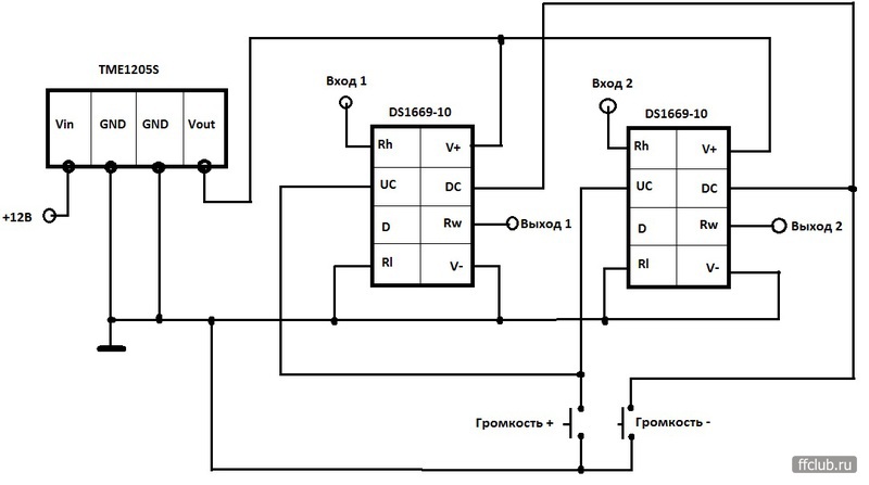 Ds1669 схема включения