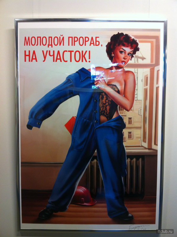 posted image