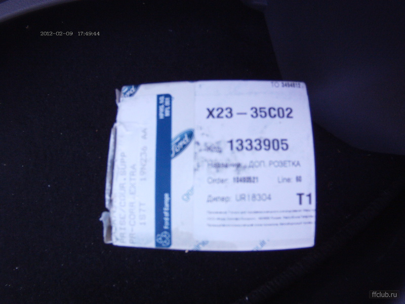 posted image