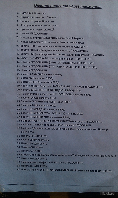 posted image