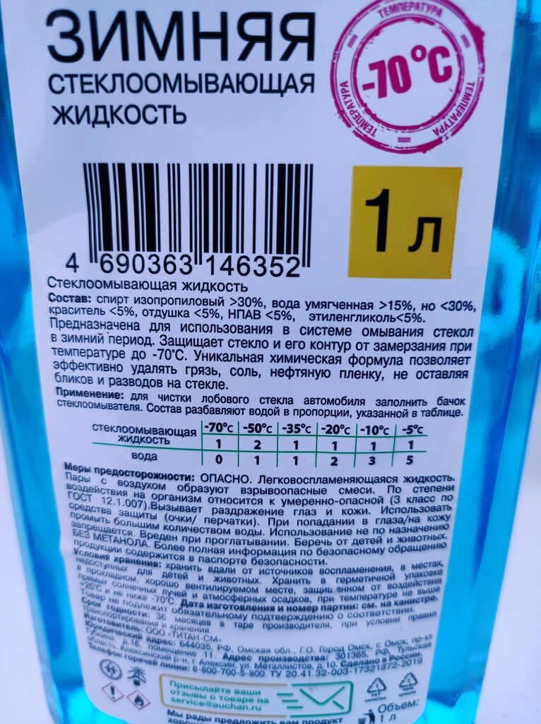 posted image
