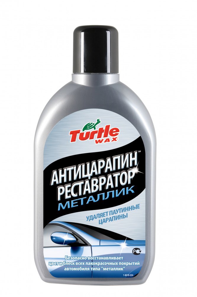 posted image