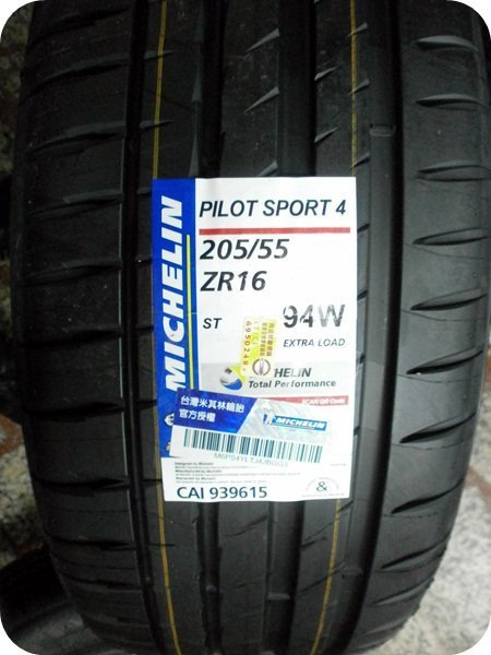 Michelin pilot sport 205 55 r16. 205/55 Zr16 94w XL k3000 kapsen летняя. 205/55 Zr16 расшифровка. Мишлен спорт 4 уровень шума. 205/55zr16 Размеры в мм.