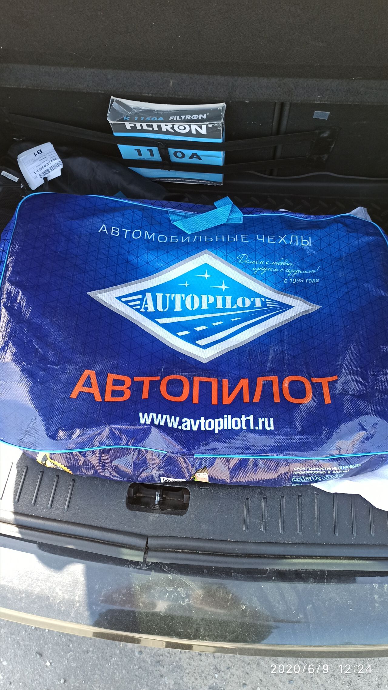posted image