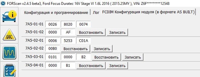 Установка магнитолы Фольксваген поло (Volkswagen polo) своими руками