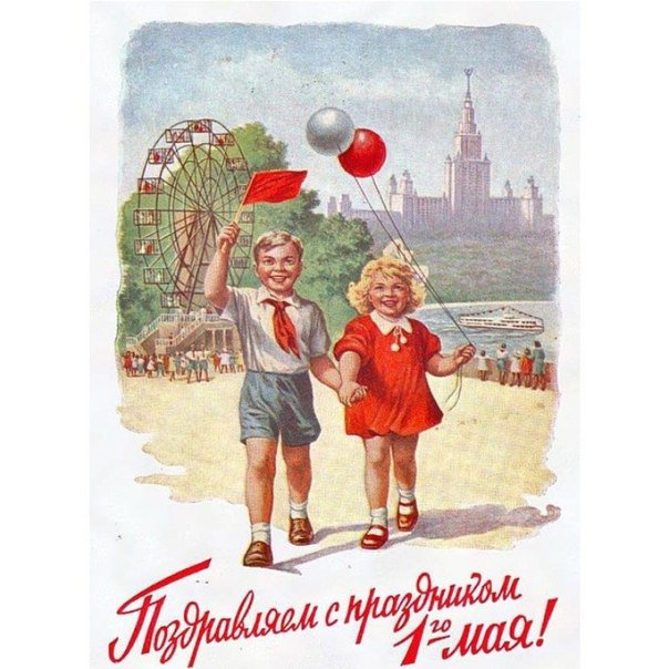 Сокол моторс чери